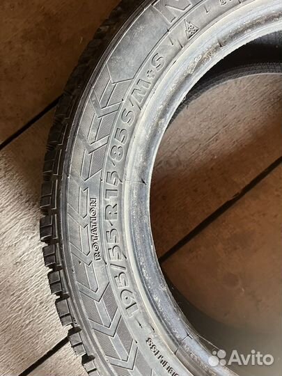 Amtel NordMaster 195/55 R15