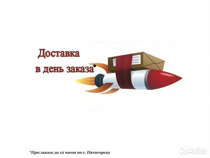 Компьютерный стол №2