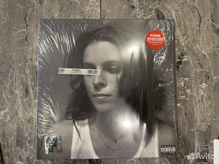 Винил Pvris - Use Me (DLX)