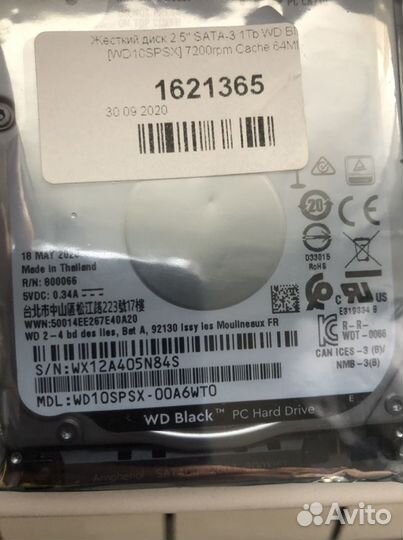 Новый Жесткий диск для Sony SP4 1tb оригинал