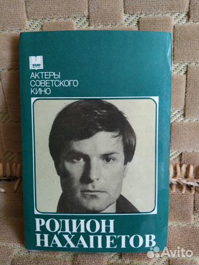 Набор открыток