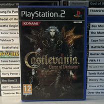 Castlevania curse of darkness ps2