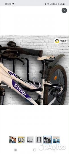 Подвес для велосипеда самоката