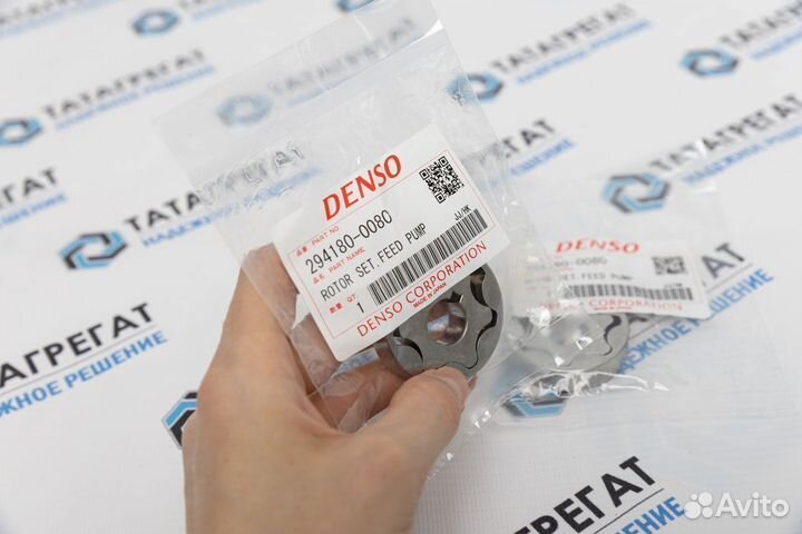 Подкачивающий насос denso (шестерни) HP3