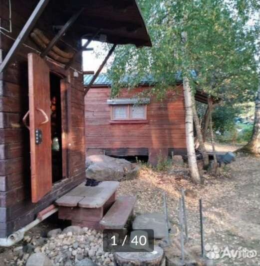 База отдыха с пропиской