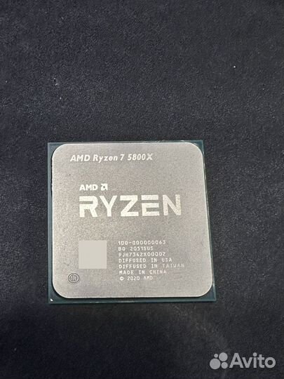 Ryzen 7 5800x