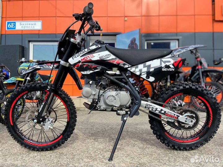 Питбайк Regulmoto seven medalist 19/16 (под заказ)