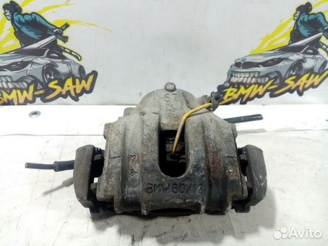 Суппорт передний левый Bmw 5 Е34 М50Б20 1994