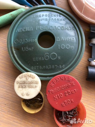 Рыболовные снасти СССР