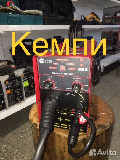 Электросварка
