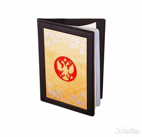 Обложка для документов Златоуст «Герб рф»