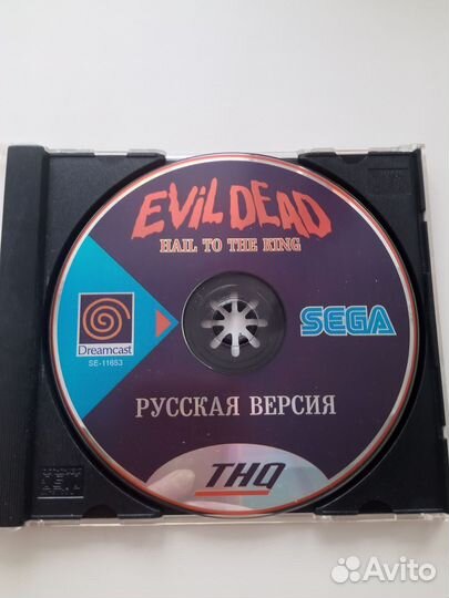 Диски на sega Dreamcast