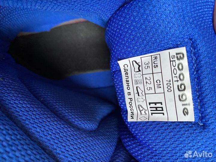 Самбовки борцовки детские