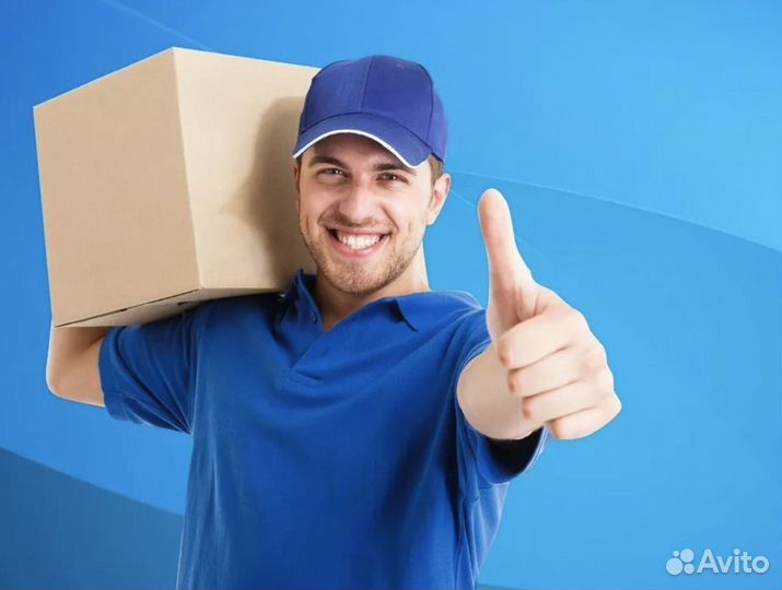 Грузчик на склад Ежедневные выплаты Подработка