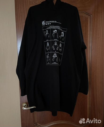 MM6 Maison margiela платье-худи оригинал