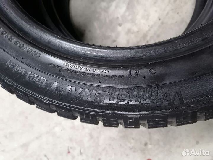 Toyo Observe G3-Ice 195/55 R16