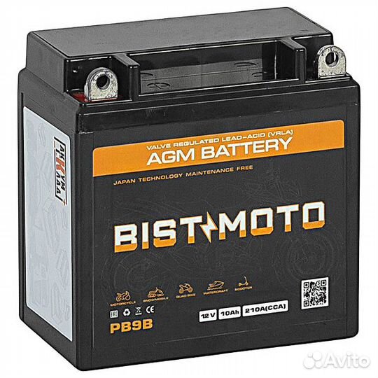 Мото аккумуляторы