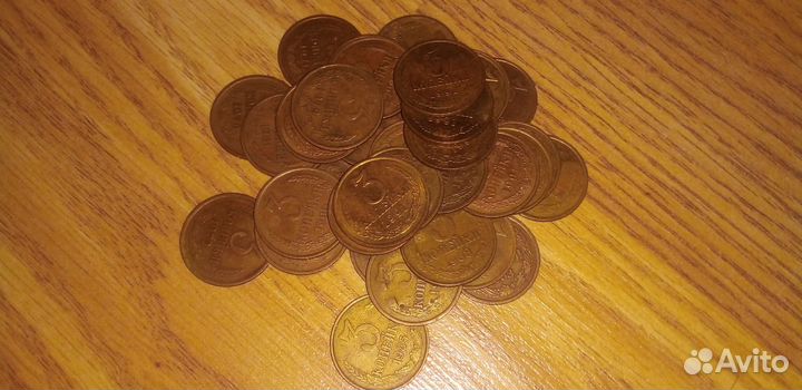 Монеты СССР