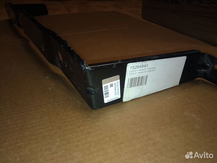 Кронштейн переднего бампера Hummer H3 2005-2010