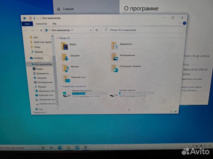 Asus rog zephyrus i7, 16gb, 128ssd, 1tb, gtx 1060