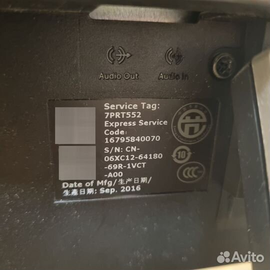 Монитор Dell s221sh