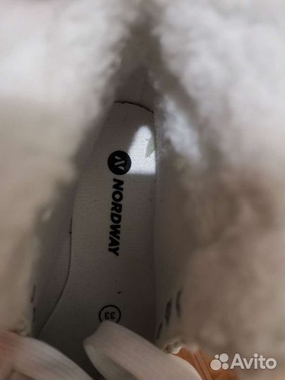 Коньки детские