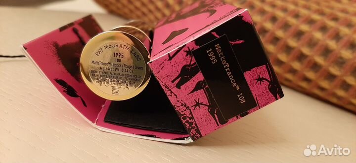Pat Mcgrath Labs Mattetrance 1995 помада