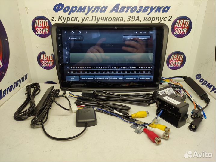 Superb 2 магнитола android Teyes X1 4g 2/32