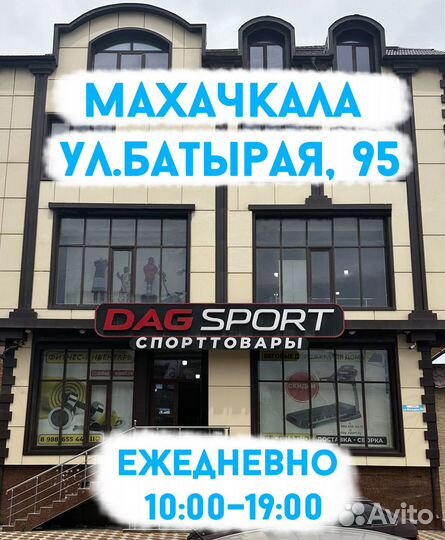 Надувной матрас intex