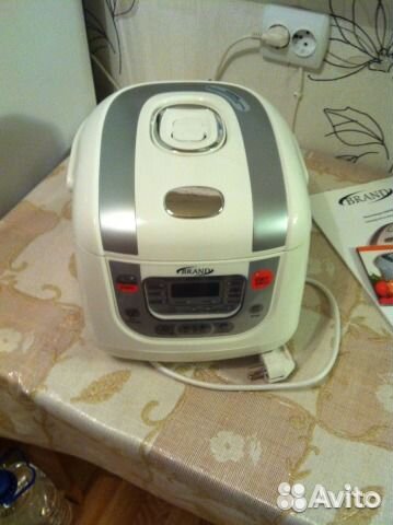 Чудо мультиварка