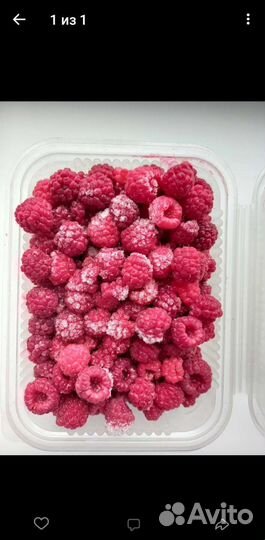 Смородина красная, малина