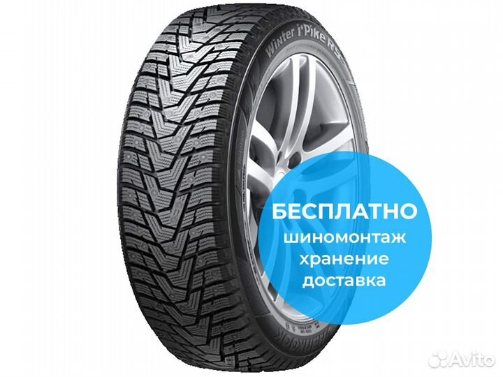 Hankook Winter I'Pike RS2 W429 195/70 R14 91T