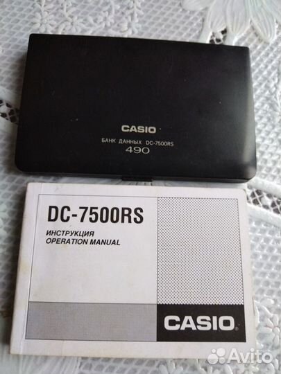 Casio 490 электронная записная книжка