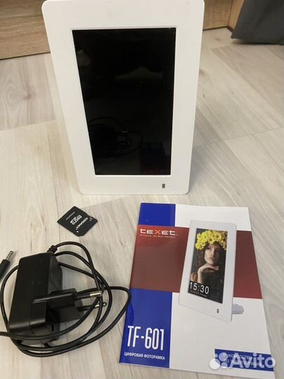 Цифровая фоторамка texet