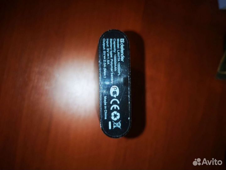 Внешний аккумулятор power bank Defender 10000 mAh