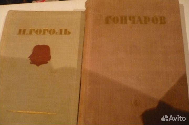 Малая советская энциклопедия