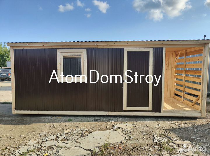 Хозблоки от производителя