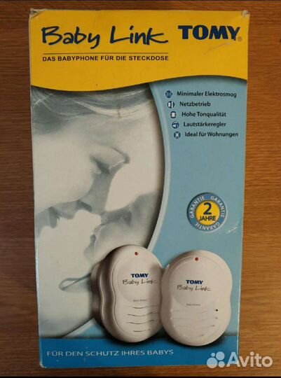 Радионяня Tomy