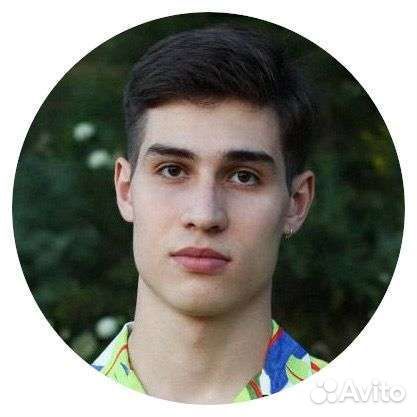 Репетитор по информатике