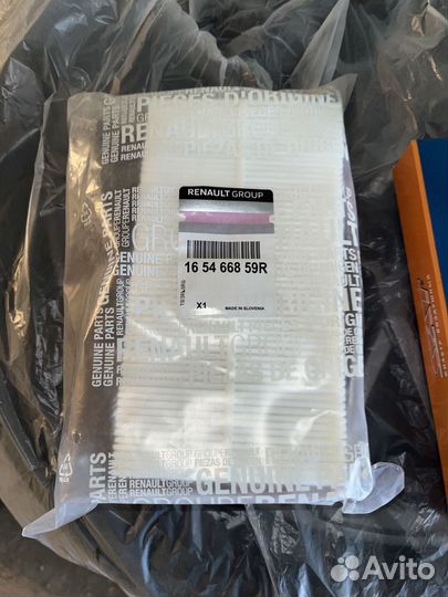 Набор фильтров для «то» Renault Duster 2021