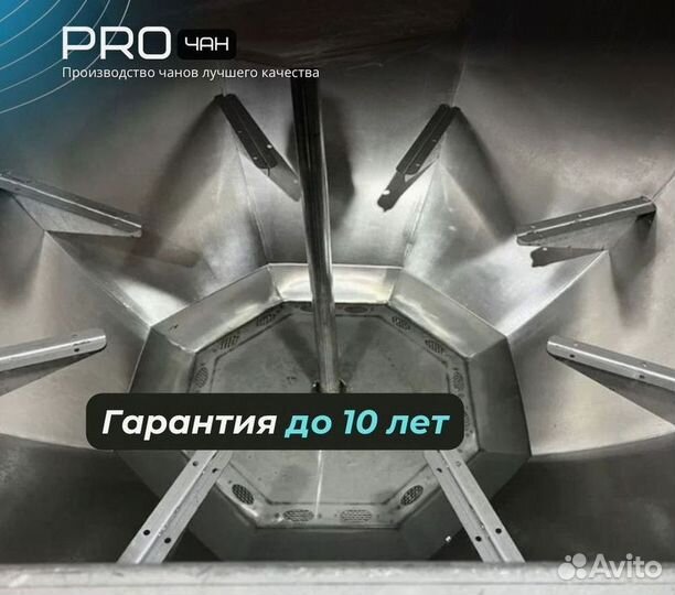 Банный чан с подсветкой с деревянной лестницей