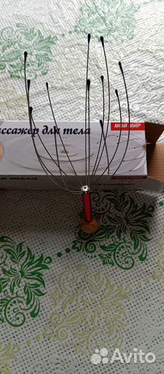 Массажер для тела и головы