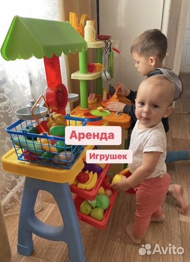 Кухня музыкальная