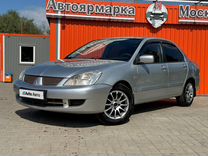 Mitsubishi Lancer 1.6 AT, 2007, 245 000 км, с пробегом, цена 549 000 руб.