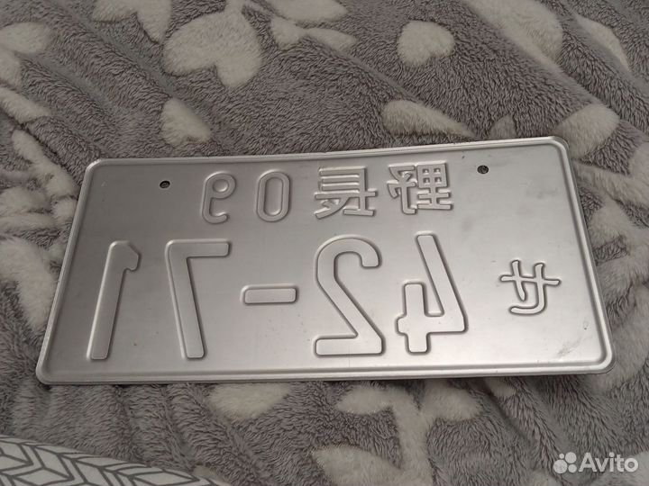 Сувенирный номерной знак JDM