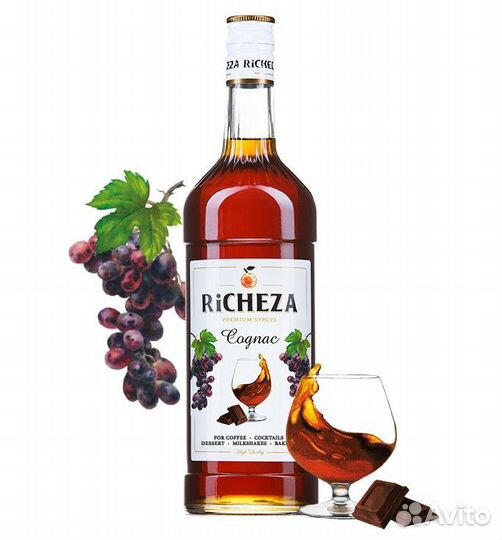 Сироп richeza Коньячный