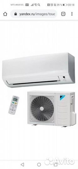 Вентиляция и кондиционирование