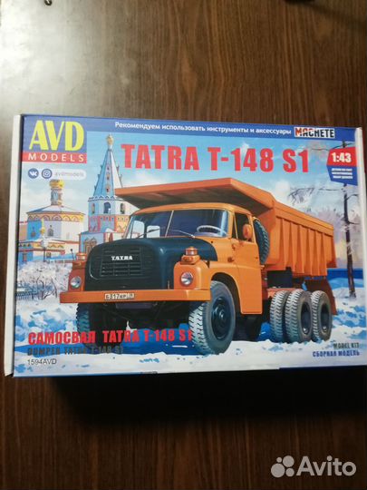 AVD 1594 Tatra T-148 S1