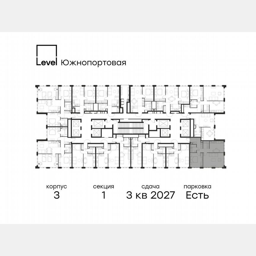 2-к. квартира, 60 м², 63/68 эт.