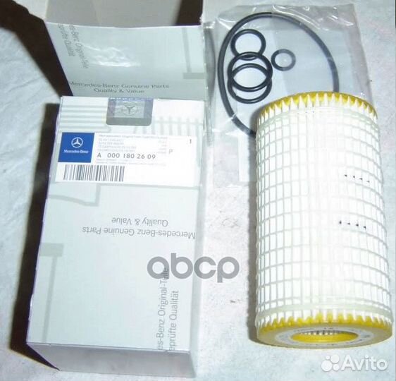 Фильтр масляный (вставка) A0001802609 mercedes